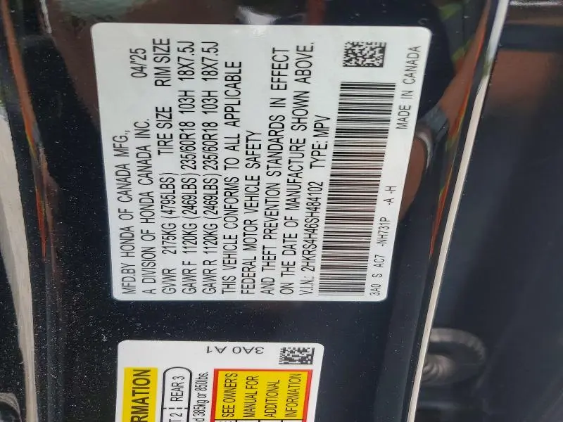 2025 HONDA CR-V EX  