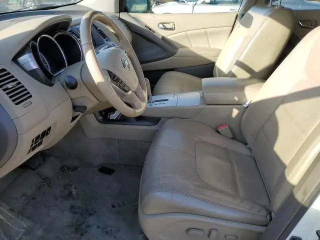 2012 NISSAN MURANO S
