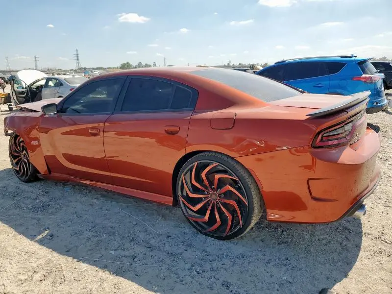 2023 DODGE CHARGER SCAT PACK  