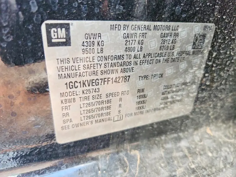 2015 CHEVROLET SILVERADO K2500 HEAVY DUTY LT  