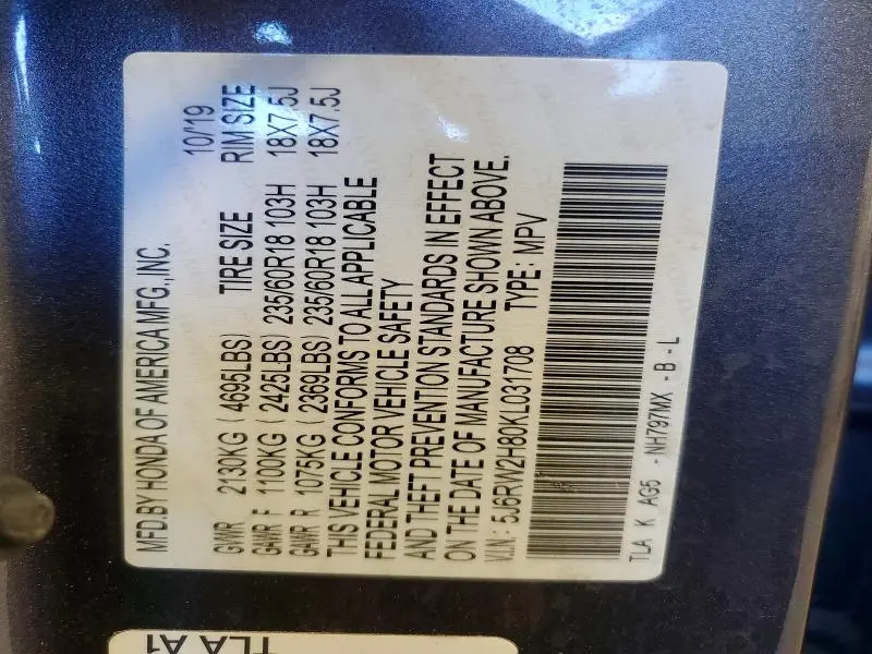2019 HONDA CR-V EXL  