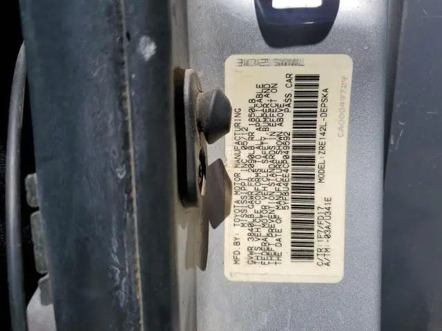 2012 TOYOTA COROLLA S  