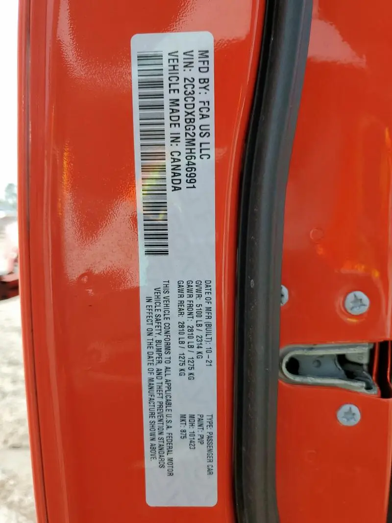 2021 DODGE CHARGER SXT  