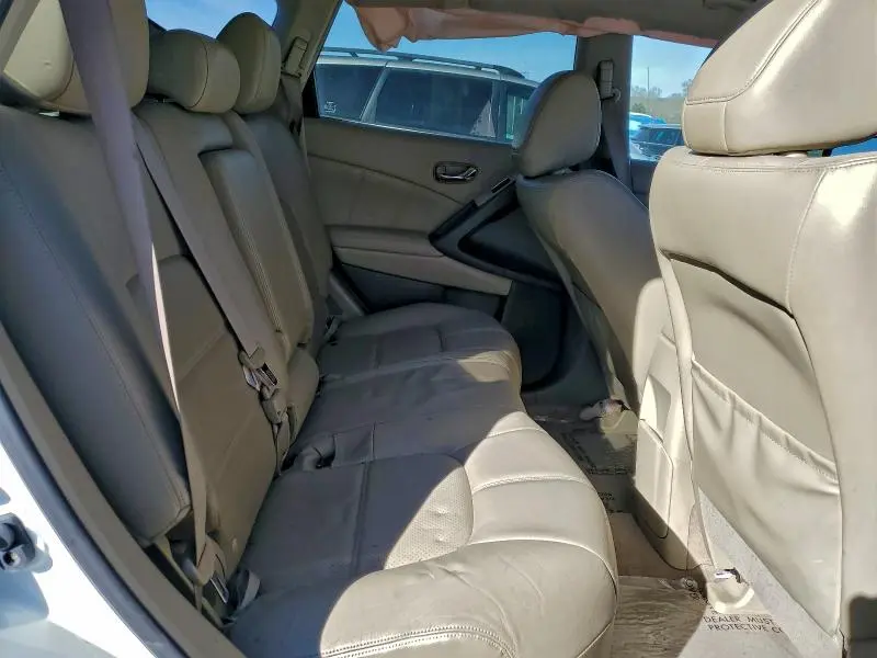 2014 NISSAN MURANO S  