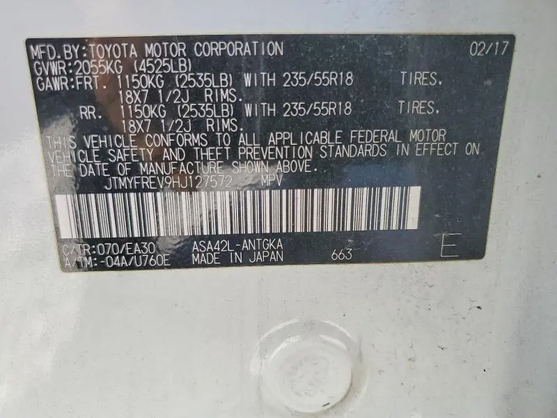 2017 TOYOTA RAV4 LIMITED  