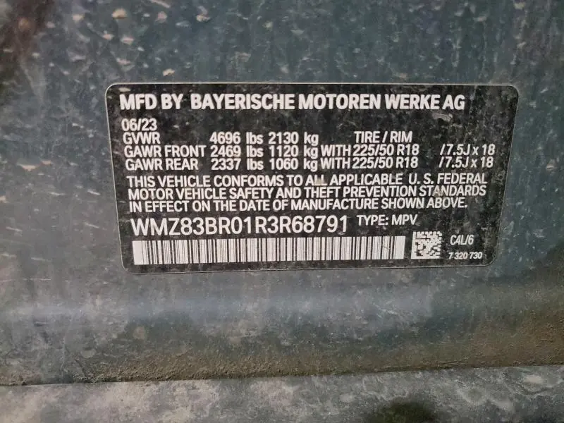 2024 MINI COOPER S COUNTRYMAN ALL4  