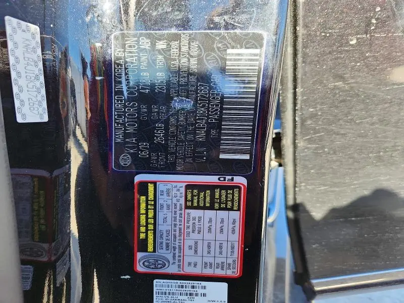 2019 KIA CADENZA PREMIUM  