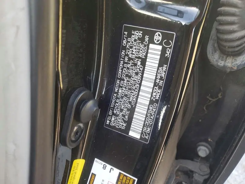 2015 TOYOTA PRIUS THREE  