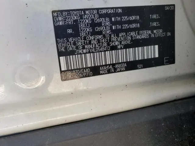 2020 TOYOTA RAV4 LIMITED  