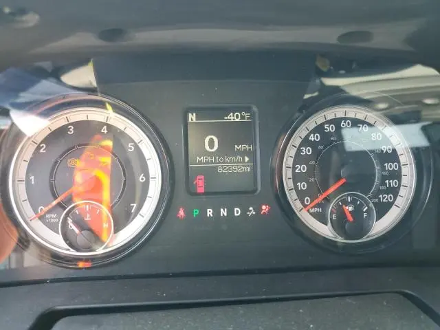 2017 RAM 1500 ST  