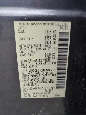 2015 NISSAN MURANO S  