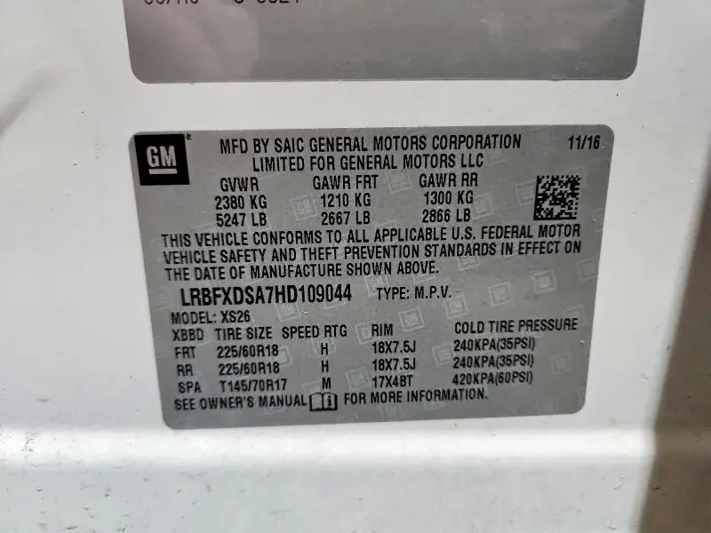 2017 BUICK ENVISION ESSENCE  