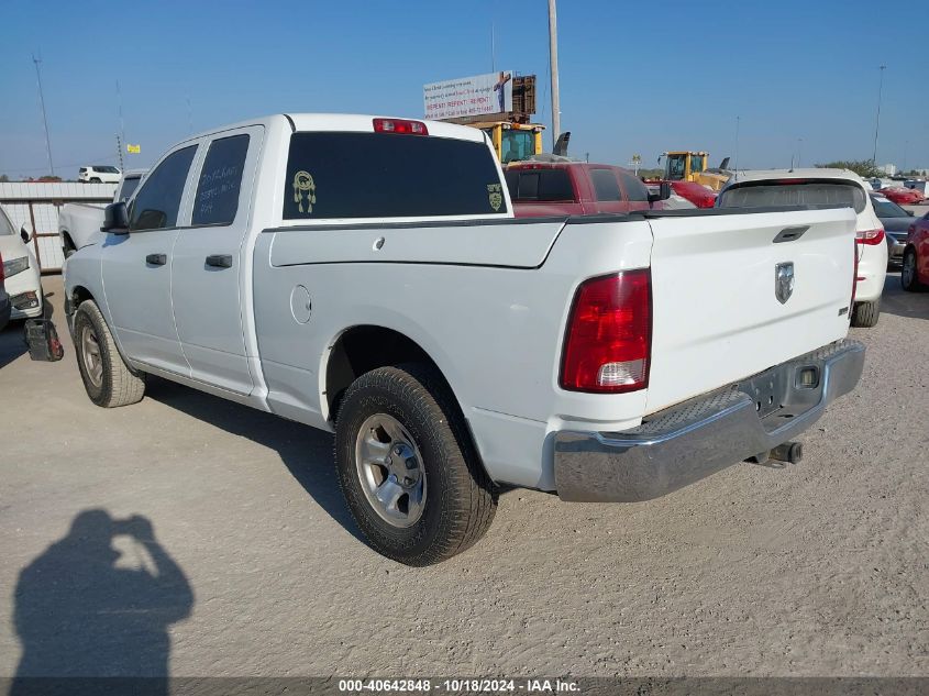 2012 RAM 1500 ST