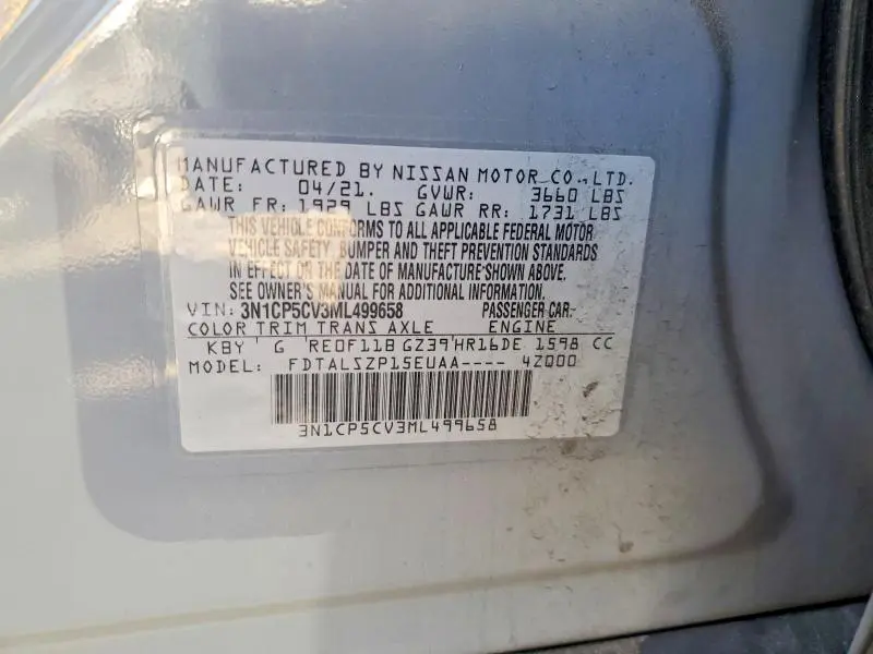 2021 NISSAN KICKS   