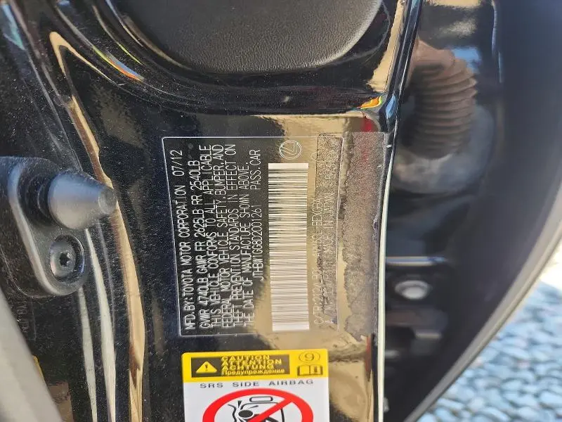 2013 LEXUS ES 300H BASE  