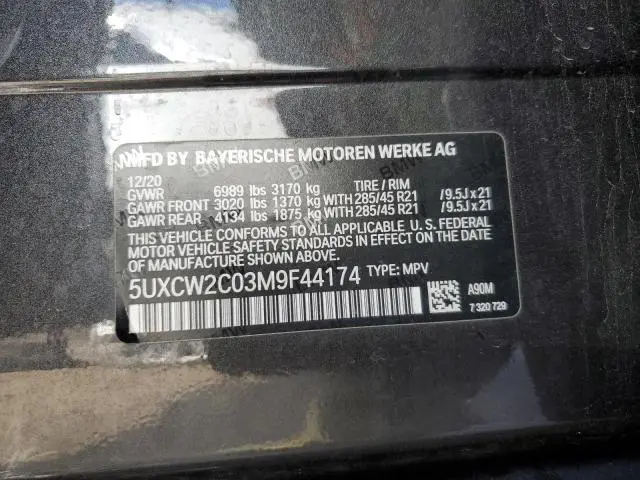 2021 BMW X7 XDRIVE40I