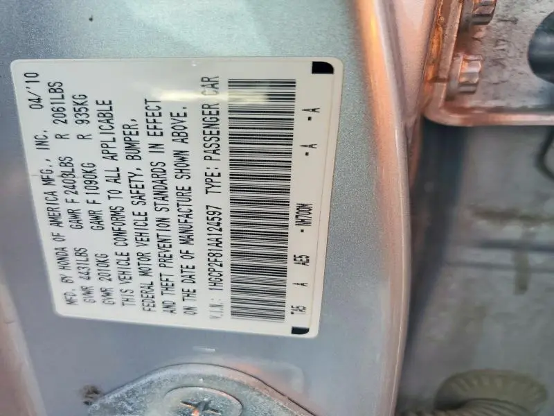 2010 HONDA ACCORD EXL  