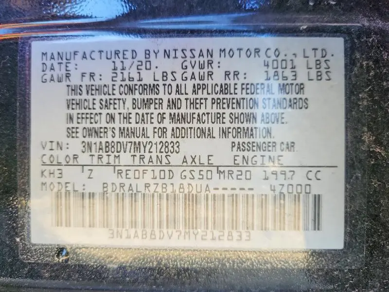 2021 NISSAN SENTRA SR  