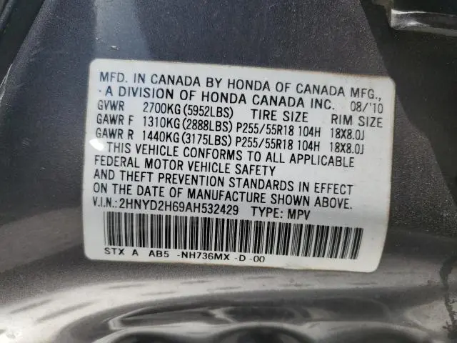 2010 ACURA MDX TECHNOLOGY  