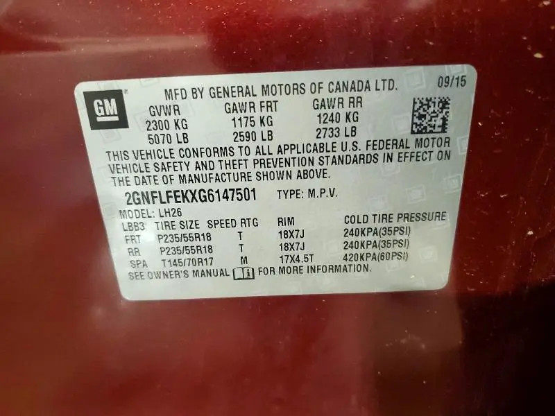 2016 CHEVROLET EQUINOX LT  