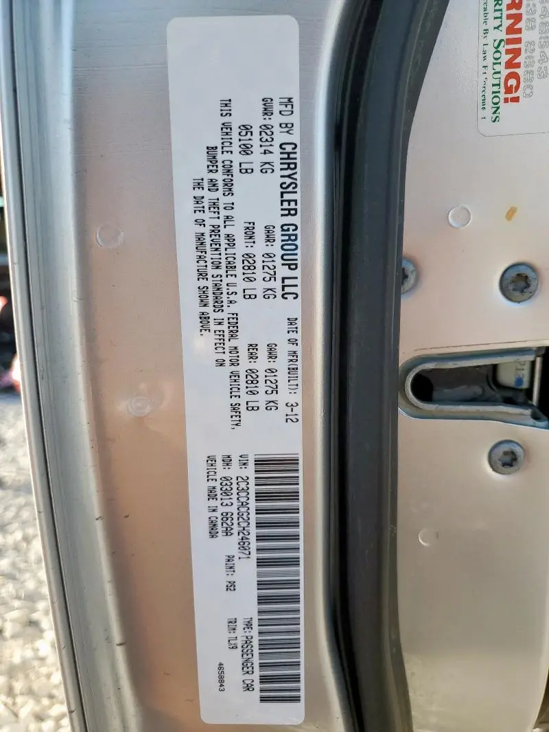 2012 CHRYSLER 300 LIMITED  