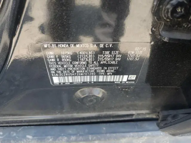 2016 HONDA HR-V EXL  