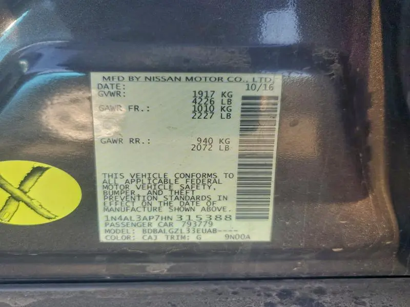 2017 NISSAN ALTIMA 2.5  