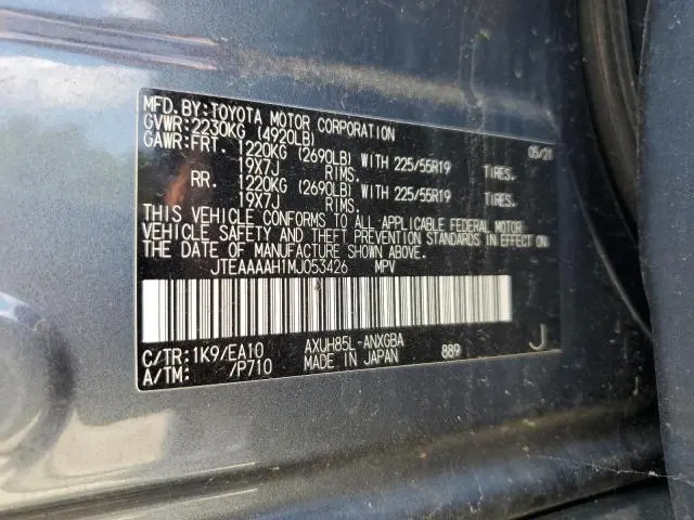 2021 TOYOTA VENZA LE  