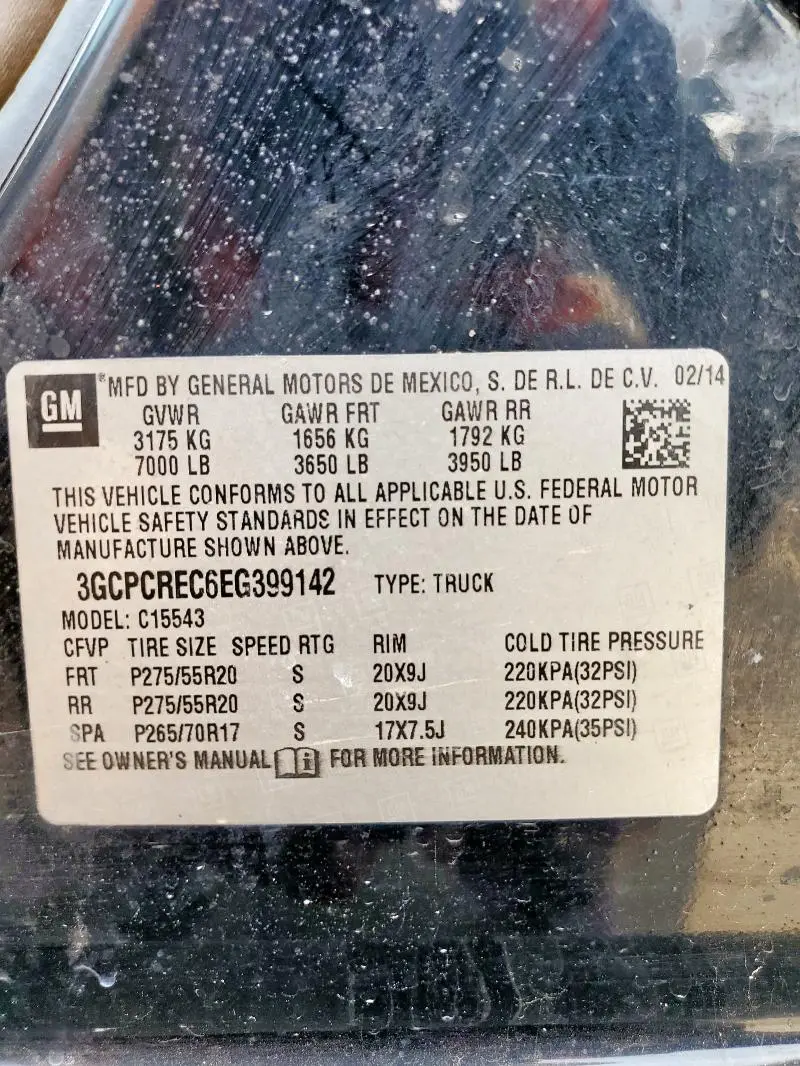 2014 CHEVROLET SILVERADO C1500 LT  