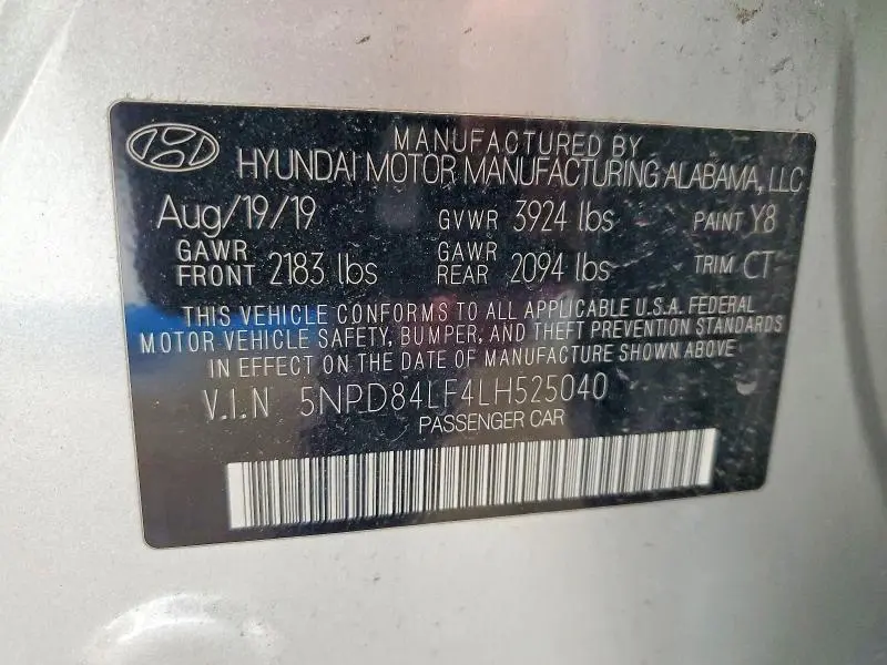 2020 HYUNDAI ELANTRA LIMITED  