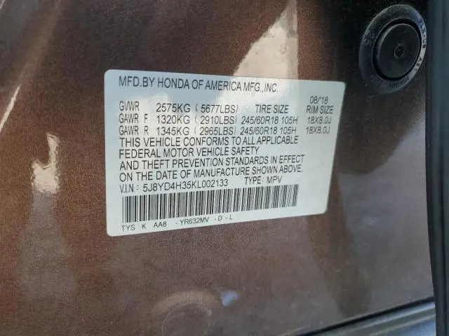 2019 ACURA MDX   