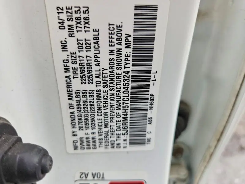 2012 HONDA CR-V EX  