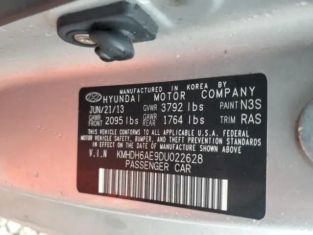 2013 HYUNDAI ELANTRA COUPE GS