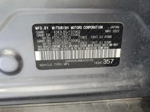 2021 MITSUBISHI OUTLANDER SPORT ES