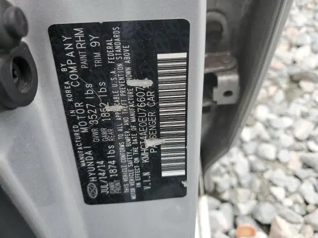 2014 HYUNDAI ACCENT GLS  