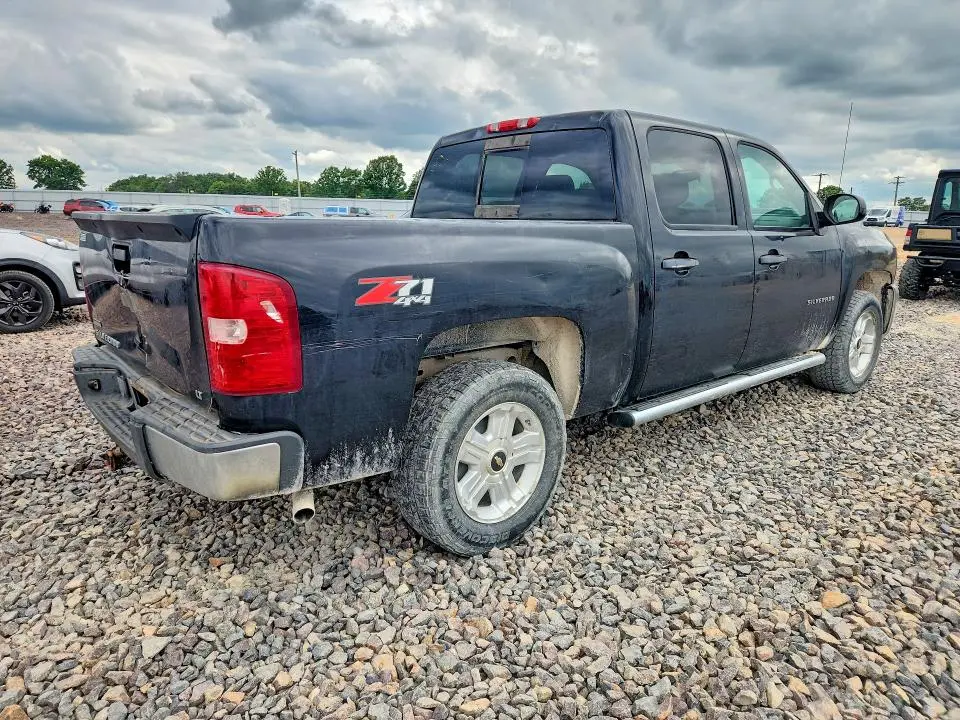 2012 CHEVROLET SILVERADO K1500 LT  