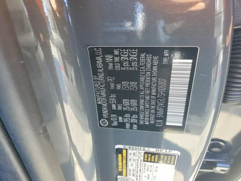 2025 HYUNDAI SANTA FE SEL  