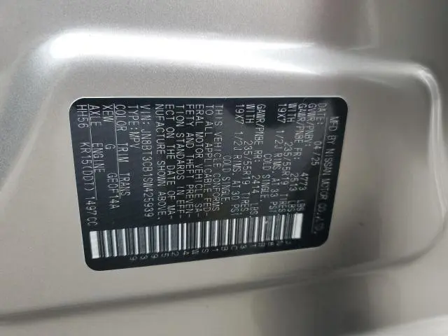 2025 NISSAN ROGUE SL  