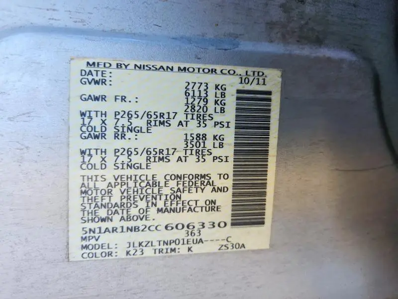 2012 NISSAN PATHFINDER S  