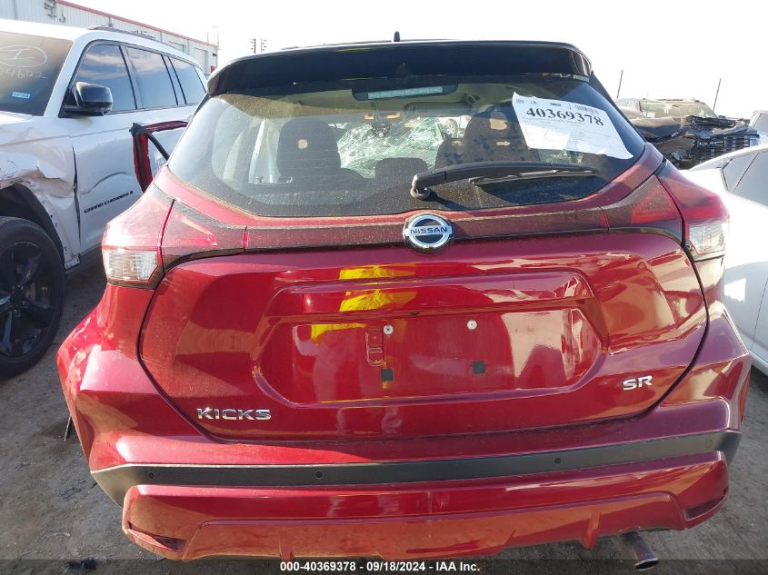 2021 NISSAN KICKS SR XTRONIC CVT