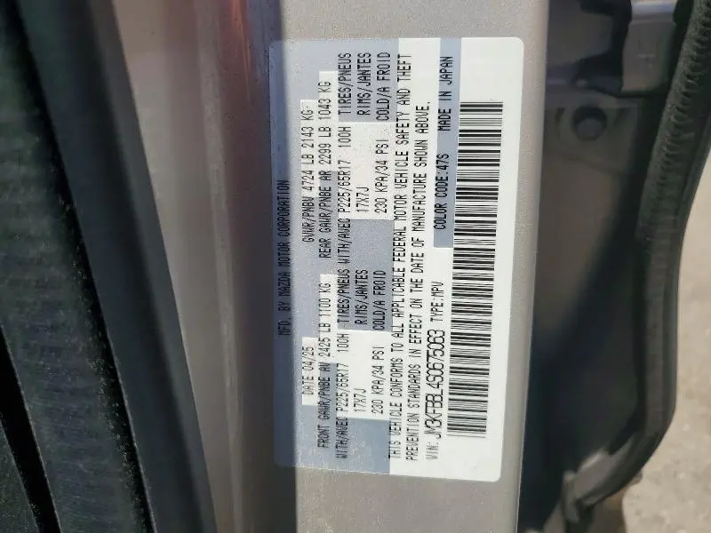 2025 MAZDA CX-5 SELECT  