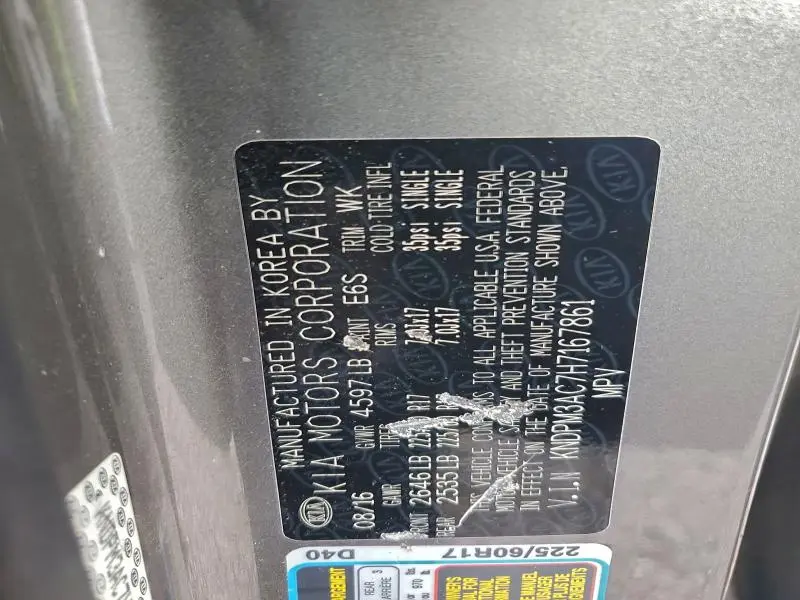 2017 KIA SPORTAGE LX  