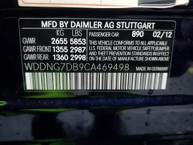 2012 MERCEDES-BENZ S 550  