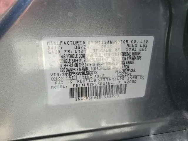 2024 NISSAN KICKS S  