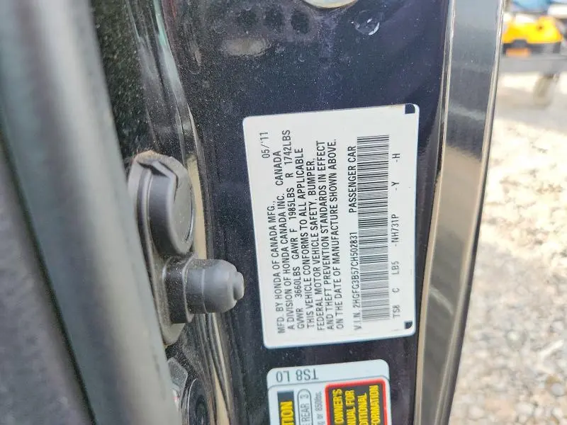 2012 HONDA CIVIC LX  