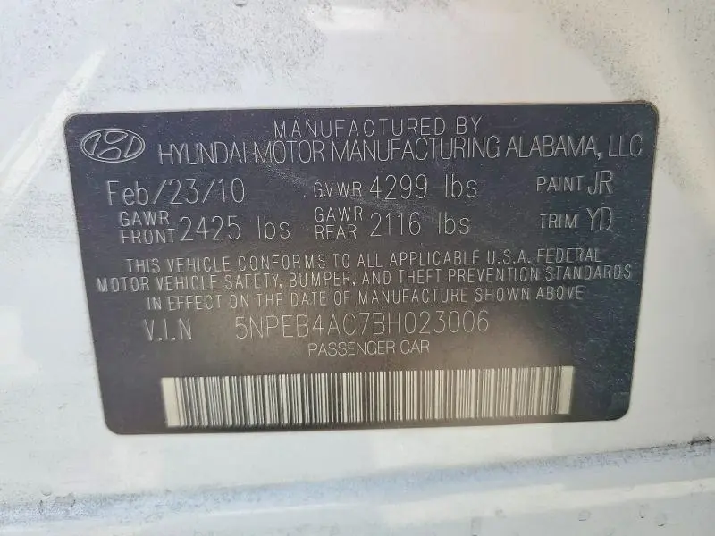 2011 HYUNDAI SONATA GLS  