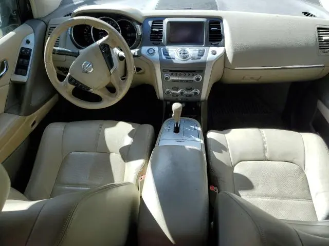 2014 NISSAN MURANO S  