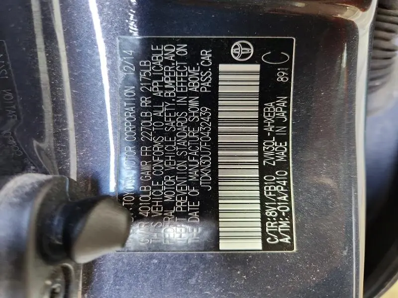 2015 TOYOTA PRIUS TWO  