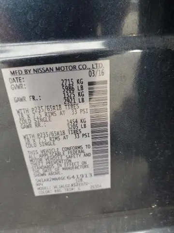 2016 NISSAN PATHFINDER S  