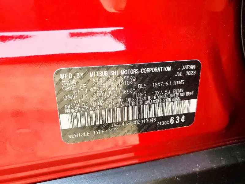 2024 MITSUBISHI OUTLANDER ES  